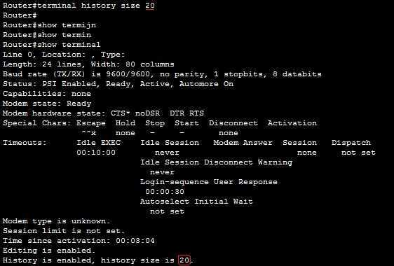 display-ios-command-history-ccna