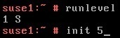 init command runlevel