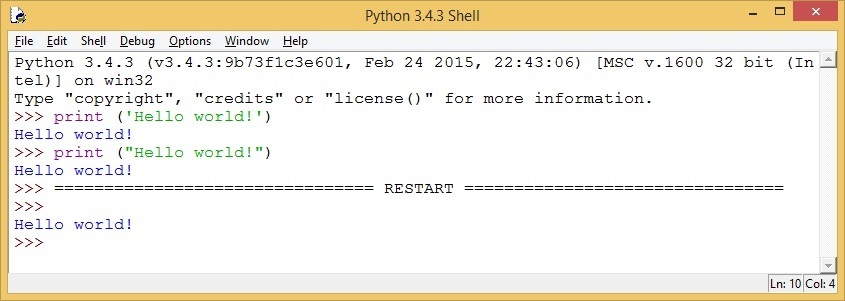 Python результат. Пайтон Result. Оператор Print в питоне. Что значит Result в питоне. Results.append(Result) питон.