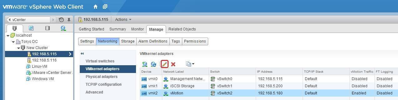 vmware vcenter port